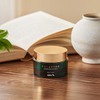 Skin79 시카 파인 인텐스 릴리프 크림 50ml Cica Pine Intense