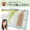 ReTORUE Bookmark Storage Holder, 30 Pockets, Bookmark Storage, Storage Holder
