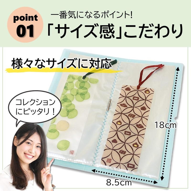 ReTORUE Bookmark Storage Holder, 30 Pockets, Bookmark Storage, Storage Holder