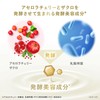 Dove Body Soap, Fermentation & Beauty Series, Midnight Lavender, Body