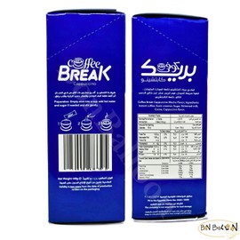 Coffee Break Cappuccino With Mocha Flavor Premium Instant Coffe Oriental Egyptian Original Egypt Arabic Arab Non Gmo Halal (1 Pack = 8 Sachets x 0.65 oz / 18.5 gm) كابيتشينو بنكهة الموكا حلال