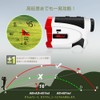 BIJIA G600 Golf Rangefinder Golf Laser Rangefinder Fusscope, Measurement, Light