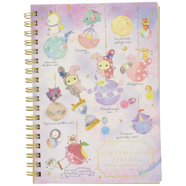 San-X Sentimental Circus B6SP Notebook NY28601