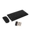 2.4G Wireless Keyboard Mouse Combo 78 Keys UV Screen Printing