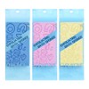 CHRUNONE 3 pcs Exfoliating Bath Sponge, Bath Sponge for Shower,