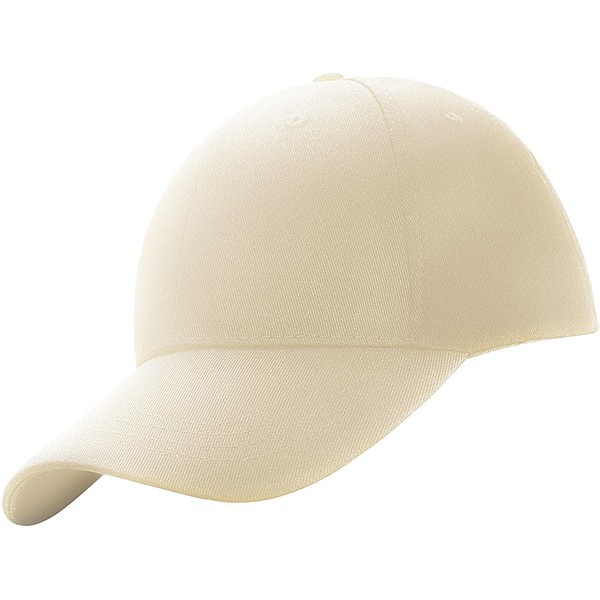 IkucheL Cap, Unisex, Beautiful Silhouette, Plain, Unisex, Large Size, UV