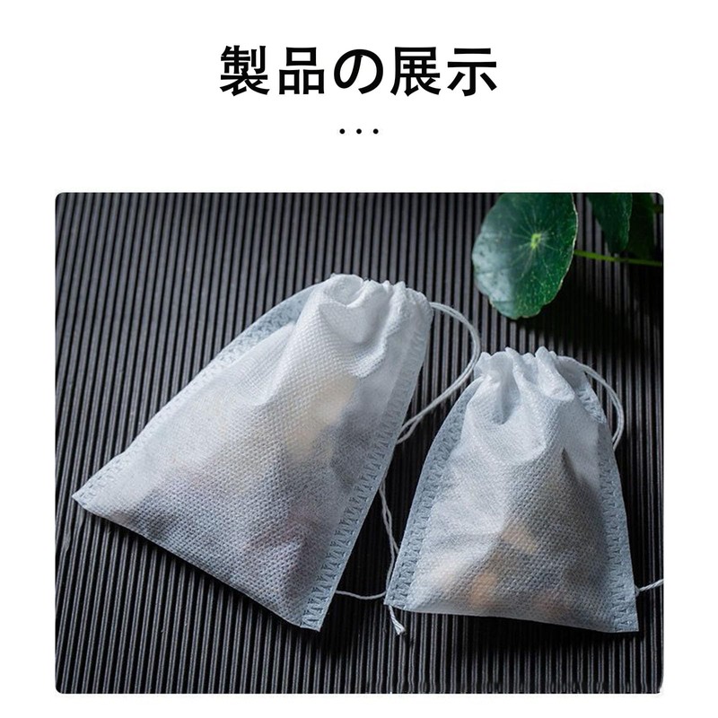 100 Disposable Empty Filter Bags Non-Woven Unbleached Tea Bags Strong