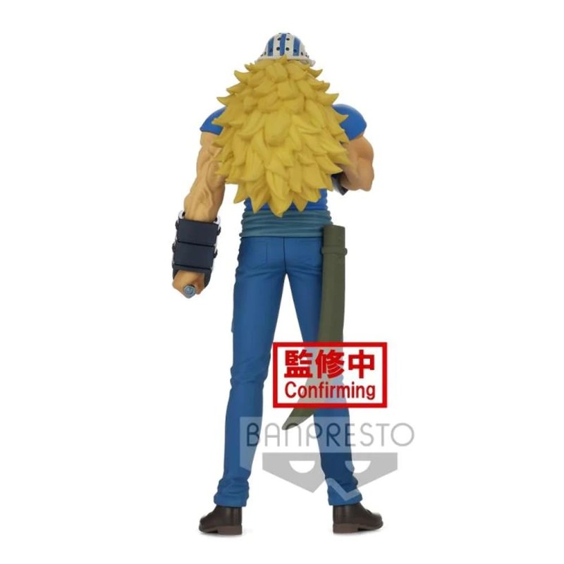 Banpresto One Piece DXF THE GRANDLINE MEN Wanokuni Vol. 17