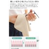 imaa Microfiber Cloth, Absorbent, Quick Drying, Dish Towel, Cleaning, Kitchen