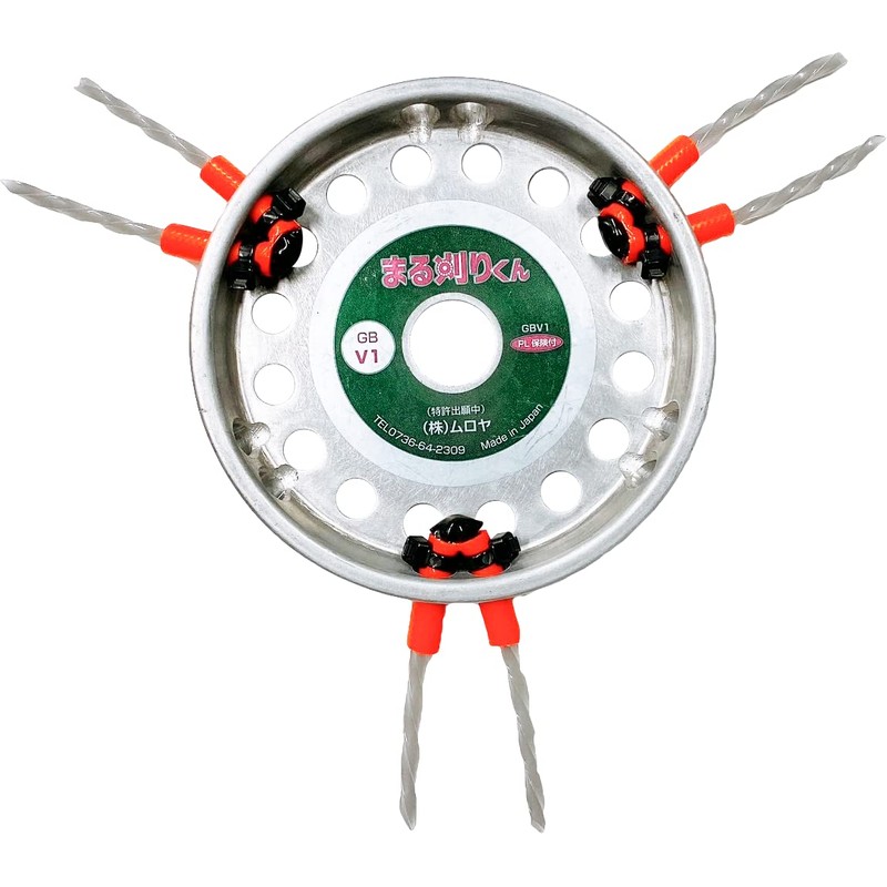 Muroya All-Purpose Brush Grass Cutting Blade, Maru-kun, Professional Reinforced Special