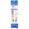 LEC Gekochi-kun, Easy to Use Dish Towels, Microfiber (15 Pieces),