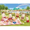 The SYLVANIAN FAMILIES Doll syokorausagifamiri- Chocolat Bunny Boy