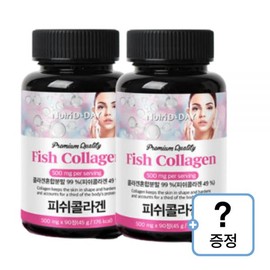 Nutri D Day 2 bottles of fish collagen tablets, a total of 6 months supply / 피쉬 콜라겐 타블렛 2병 총6개월분