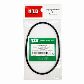 NTB O-ring for Oil Filters (Kawasaki Inner Type) 1 Piece Compatible Model Number: 671B2590 OFK-020