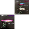TackleTime Assist Hooks, Double Set, Metal Jig, Jig, Lure, Hooks,