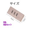 Subnovty Waist Extender [5-Piece Set] 5 Colors Waist Adjustment Fixer