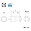 TOP Socket for Socket Wrench, 0.5 inches (12.7 mm), S-410,
