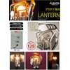 SOTO SOD-250 Small Lantern, OD Can, No Hoya or Mantle