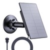 Zivif 2W Solar for Security Camera, Solar Panel Charger Compatible