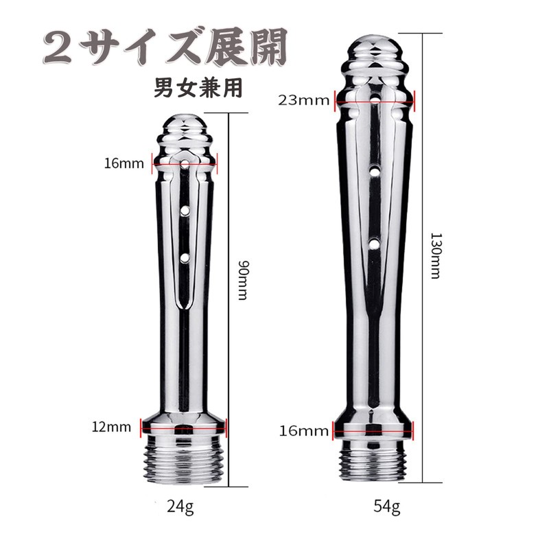 Shower head, 3-hole fountain hole design, plug, female cleaning, easy