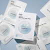 IIO B5 Soothing Care Mask x 5 sheets / 이아이오