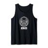 Gym Gorilla Kopf Athlet Fitness Training grau modern Gym Tank