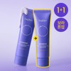 Beplain [Moisturizing Purple Tone-Up/Mixed UV Block] Beplain Sunmuse Tone-Up &