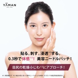 MediLift Micro Filler Eye Set of 4 Bags + 3 Needle Pouches Included Needle Patch, Eye Crinkles, Wrinkles, Pack, Needles, Hyaluronic Acid, Collagen