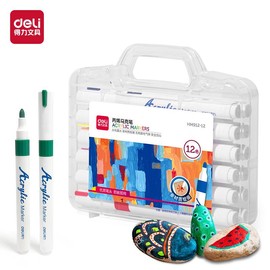 Acrylic Paint Markers 64 Colors, Fine Tip Paint markers, Art Supplies, Coloring Markers, Portable Packaging, Art Supplies, Creative Coloring Supplies:_12 Colors