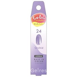 ST Jeris Base In Color JGC 1024 Orchid (7g)