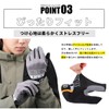 monoii e0514 Climbing Gloves, Trekking, Outdoor Gloves, Sports, Running, Walking