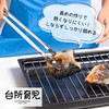 Suncraft DI-107 Children's Tongs, Easy to Grab, Made in Japan,