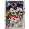Topps 2021 Series 2 Baseball Blaster Box