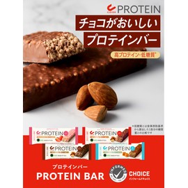 クレバー プロテインバー [高プロテイン／低糖質] ビターチョコレート味 12本