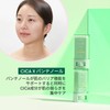 VTCOSMETICS Deer Airy UV Stick, SPF50+, PA+++, Sunscreen, Suncare, Sunstick,