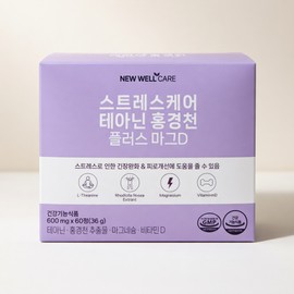 Newell Care Stress Care Theanine Rhodiola Plus Mag D 60 tablets 1ea / 뉴웰케어 스트레스케어 테아닌 홍경천 플러스 마그D 60정 1개