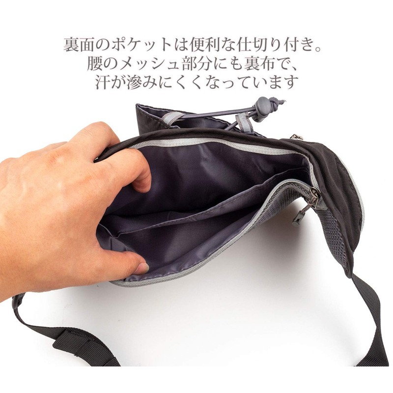 Shoebill Waist Pouch Waist Bag for Men Women Running Water