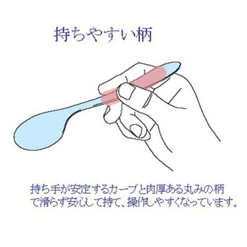 Noji CUT-05 UD Cut Spoon Large