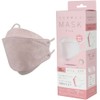 spacious mouth mask pink
