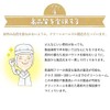 Fukuda Farm Horse Oil MIKAN AROMA Lip Cream (1 Piece),