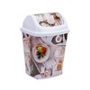 Healthy Living Direct Mini Printed Dustbin