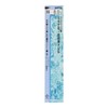 Sankyo Corporation H&H SS-8.0 Non-Slip Drill for Mikage Stone and