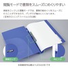 Kokuyo Smooth Style Fu-UDS430B D-Ring File Binder, A4, 2 Rings,