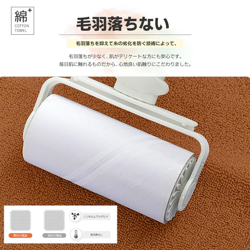 AYO Bath Towels, 100% Cotton, Hotel Specifications, Set of 3,