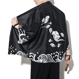 PRIJOUHE Men's Kimono Cardigan Jacket Japanese Style Flying Crane Seven Sleeves Open Front Coat
