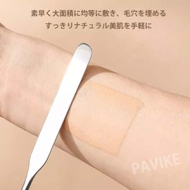 PAVIKE Stainless Steel Spatula, Set of 3, Spatula Makeup, Cosmetic Mixing Spatula, Makeup Spatula, Beauty Makeup Tool for Applying and Mixing Foundation, Eye Shadow, Lipstick, DIY Makeup Basic Crafts