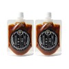 Yamae Saigo Don Rice Balls with Black Pork Miso, 2