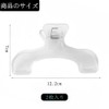 DERCHIA Book Clip 2-Piece Set Transparent Reading Book Clip for