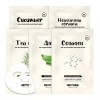 AA1 데 1일1팩 고보습 마스크팩 30매 (5종) [AA3 티트리] Daily 1 Pack High Moisture Mask Pack 30 Sheets (5 Types) [AA3 Tea Tree]