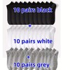 Unisex Comfort Fit